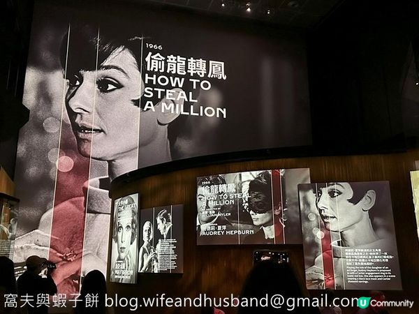 展覽 | 香港故宮文化博物館 | 百樣玲瓏——卡地亞與女性
