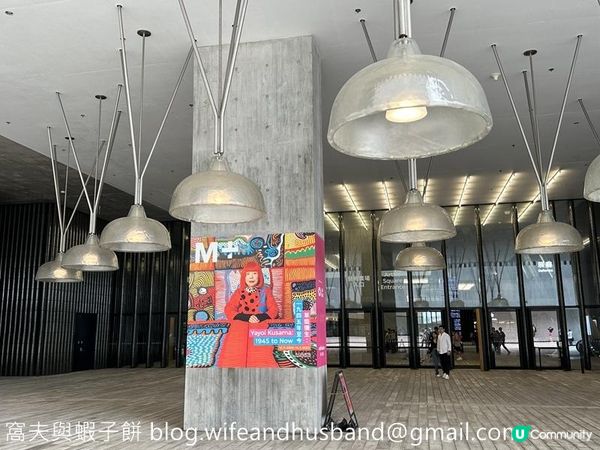 香港展覽 | M+ | 草間彌生：一九四五年至今