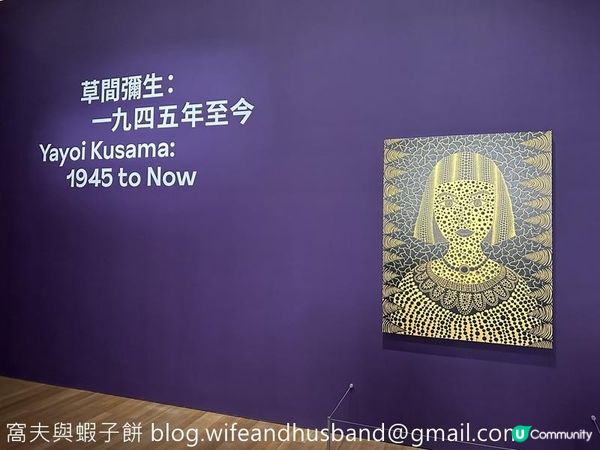 香港展覽 | M+ | 草間彌生：一九四五年至今