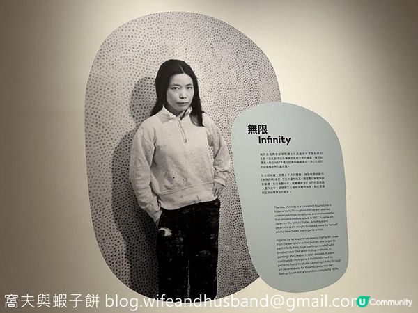 香港展覽 | M+ | 草間彌生：一九四五年至今