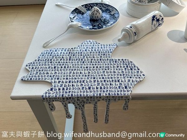 香港展覽 | 尖沙咀香港藝術館 | 皇的派對