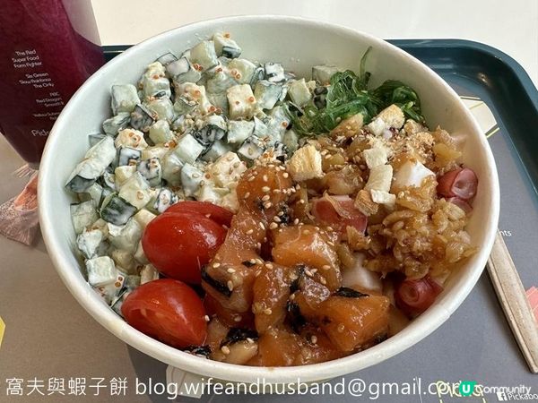 食在荃灣 | Pickabowl | 一試愛上健康美味的poke bowl