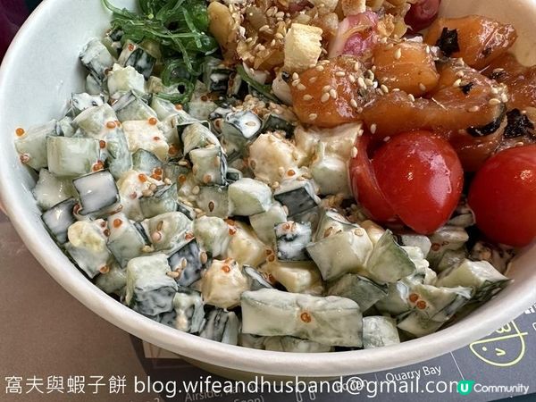 食在荃灣 | Pickabowl | 一試愛上健康美味的poke bowl