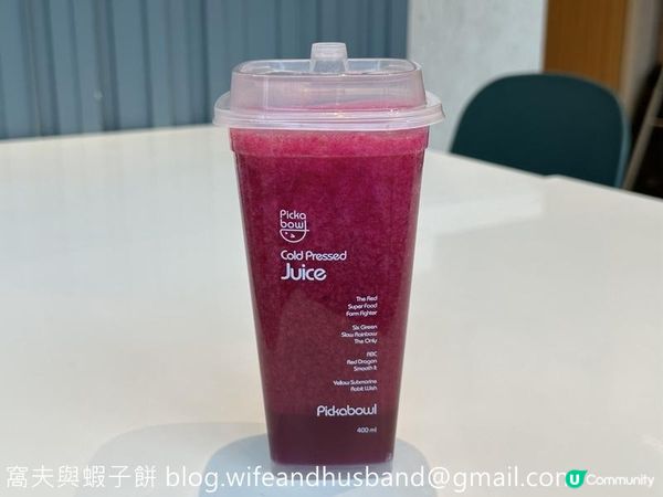 食在荃灣 | Pickabowl | 一試愛上健康美味的poke bowl