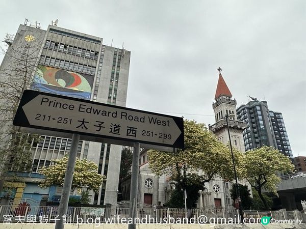 香港賞花 | 太子道西一帶魚木盛放