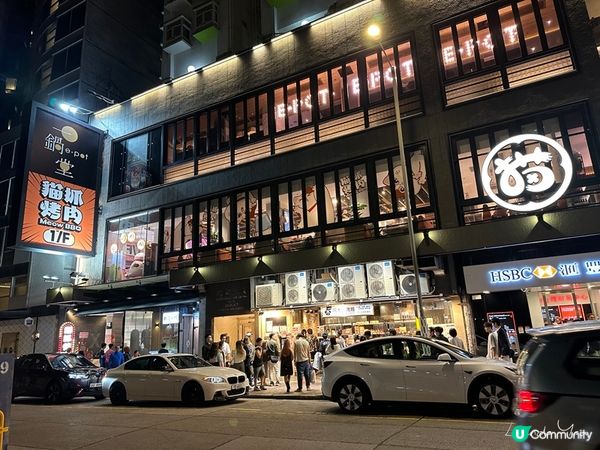 【貓奴必去】全港首間貓咪主題烤肉店 | 貓抓烤肉