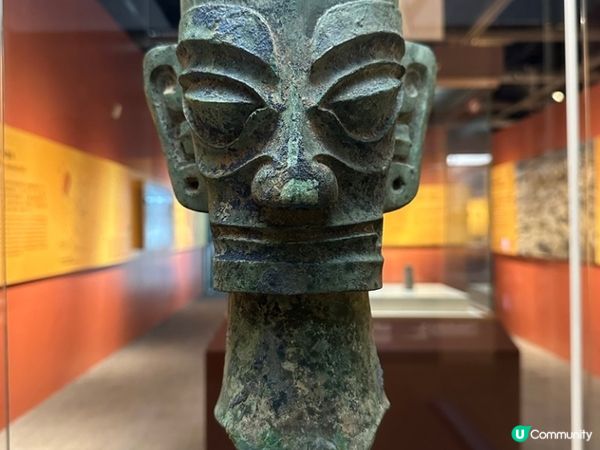 三星堆的延續 —金沙遺址的祭禮 | 香港文物探知館