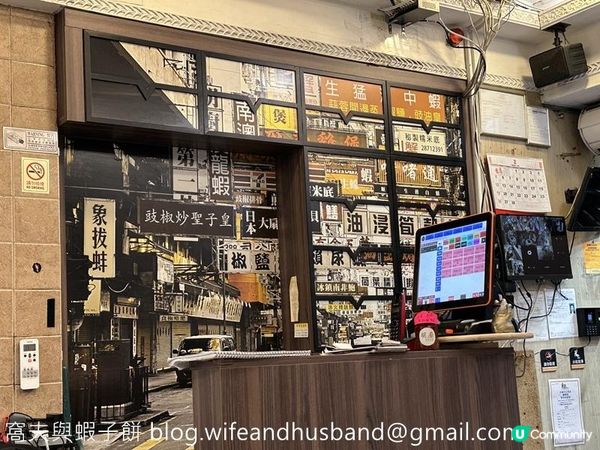 食在旺角 | 明廚 | 必食推介上海街火焰蟹