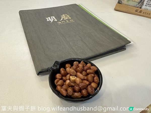 食在旺角 | 明廚 | 必食推介上海街火焰蟹