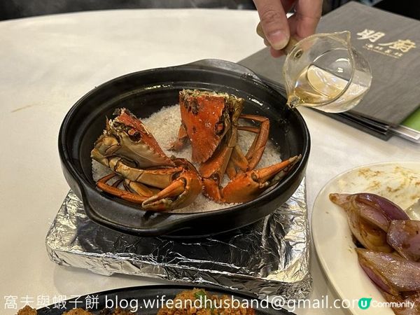 食在旺角 | 明廚 | 必食推介上海街火焰蟹