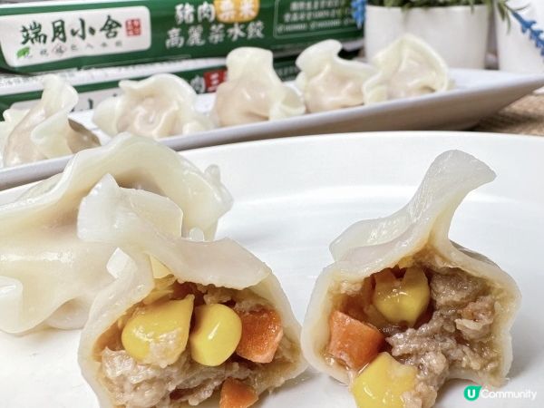 無激素 無抗生素高質台灣餃子推介 [端月小舍]