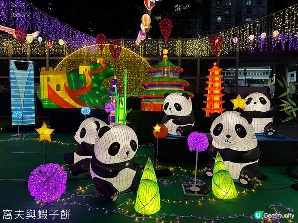 中秋好去處．香港公園．維多利亞公園綵燈會