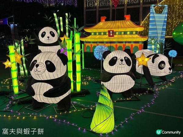 中秋好去處．香港公園．維多利亞公園綵燈會