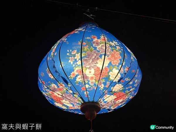 中秋好去處．香港公園．維多利亞公園綵燈會