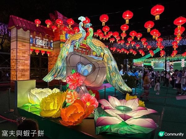 中秋好去處．香港公園．維多利亞公園綵燈會