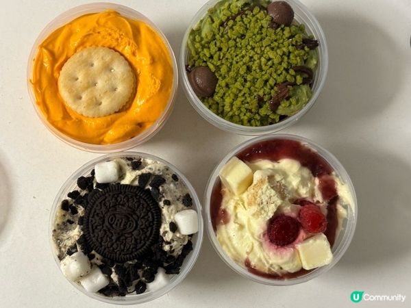 🇰🇷韓式忌廉布丁🍮