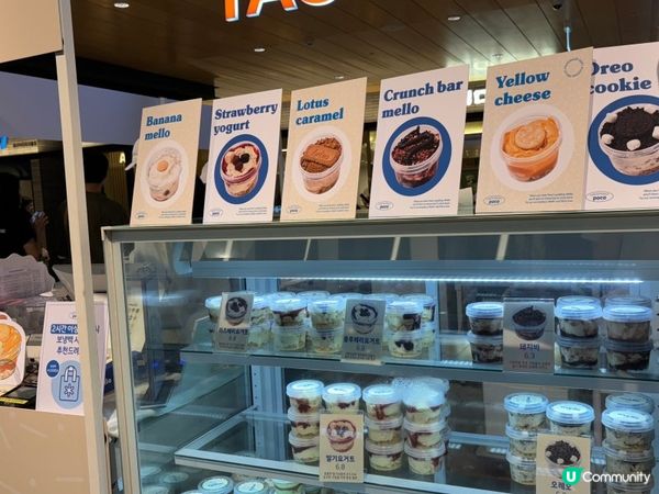 🇰🇷韓式忌廉布丁🍮