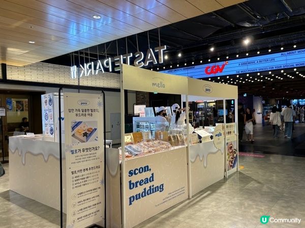 🇰🇷韓式忌廉布丁🍮