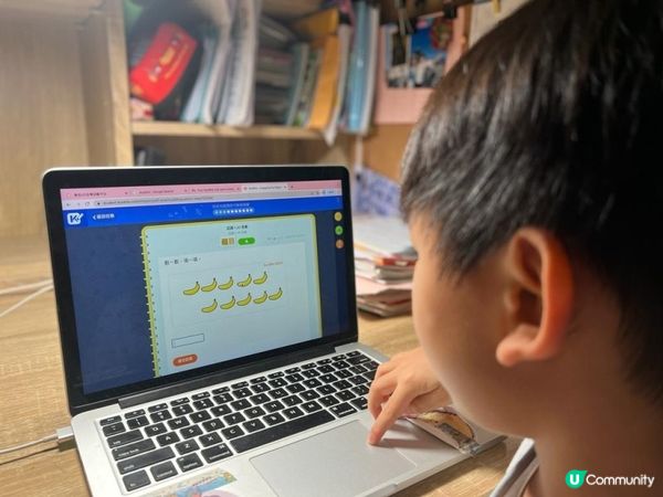 小朋友數感差? 抗拒操數? 作為真用家，這個有7天免費體驗的網上數學練習平台很不錯!