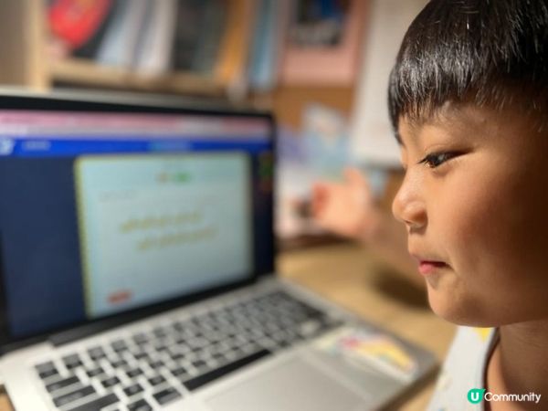 小朋友數感差? 抗拒操數? 作為真用家，這個有7天免費體驗的網上數學練習平台很不錯!