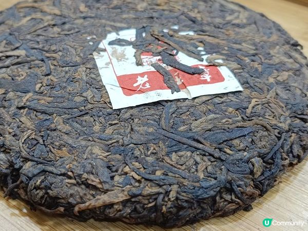 老班章，古樹熟茶，誰也不能天天喝的普洱茶！