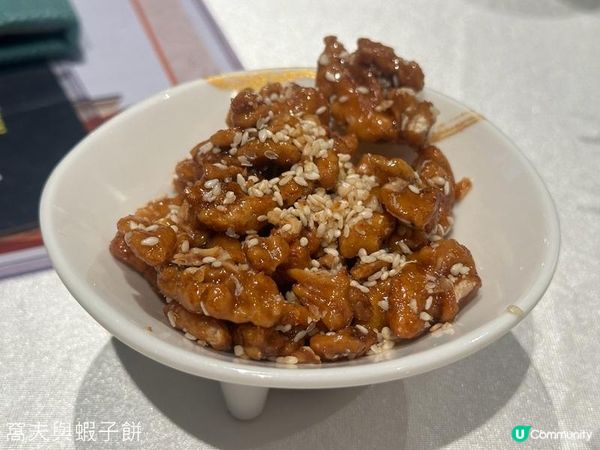 食在銅鑼灣 | 神燈海鮮酒家 | 必試黑色燒鵝等招牌名菜