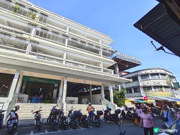 奇遇檳城。馬來西亞檳城浮羅交怡親子遊記。Day 2