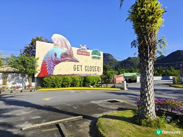 奇遇檳城。馬來西亞檳城浮羅交怡親子遊記。Day 5