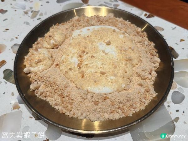 食在銅鑼灣 | 臺北棧 | 推介招牌牛肉刀削麵