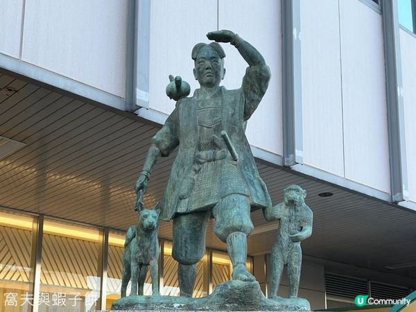 日本關西廣域八天之旅 | 行程篇