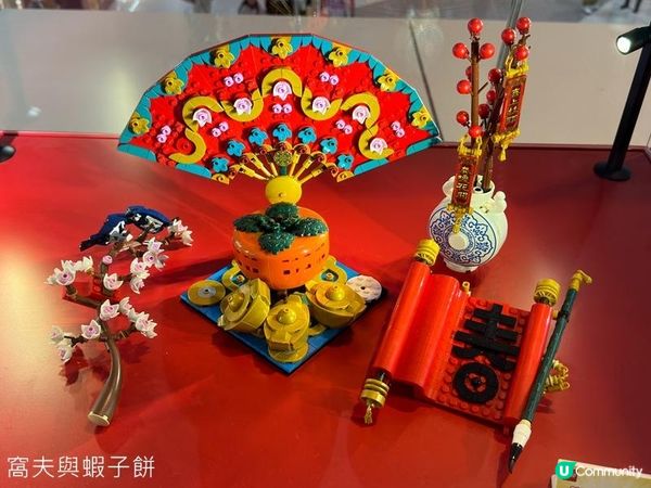 香港好去處 | 新春商場佈置 | MOSTown新港城中心 | 又一城