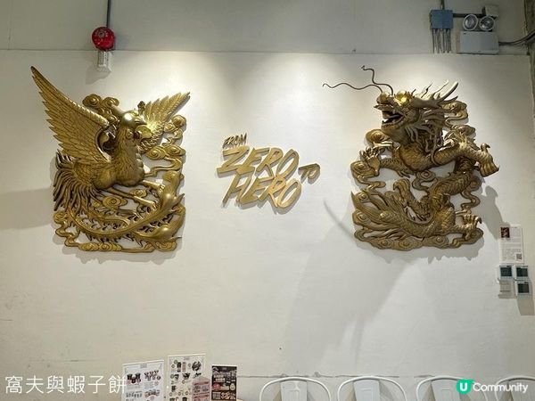 食在白石角 | sensory ZERO | 高質全日早餐