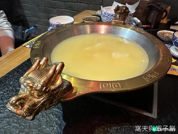 食在元朗｜大滾友火鍋｜充滿儀式感的特色火鍋