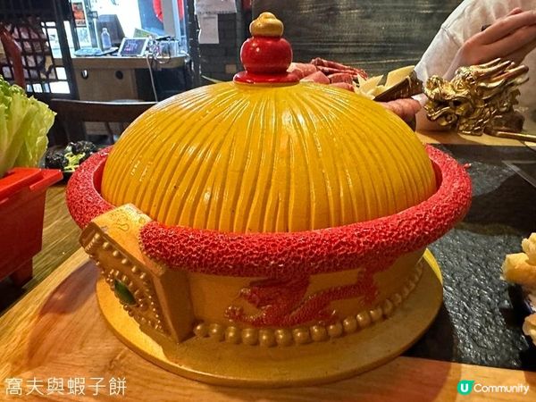 食在元朗｜大滾友火鍋｜充滿儀式感的特色火鍋