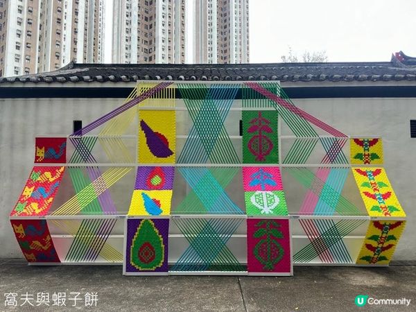 香港好去處 | 荃灣 | 三棟屋博物館