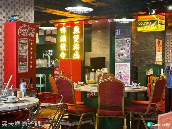 食在尖沙咀 | 龍鳳呈祥火鍋雞煲 | 懷舊氛圍下品嚐特色雞煲