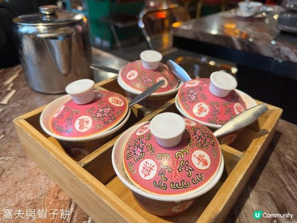 食在尖沙咀 | 龍鳳呈祥火鍋雞煲 | 懷舊氛圍下品嚐特色雞煲