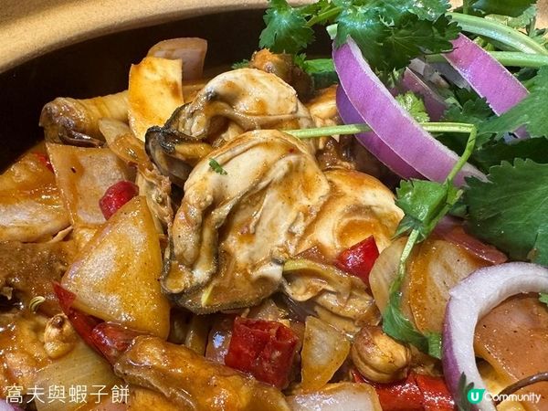 食在尖沙咀 | 龍鳳呈祥火鍋雞煲 | 懷舊氛圍下品嚐特色雞煲