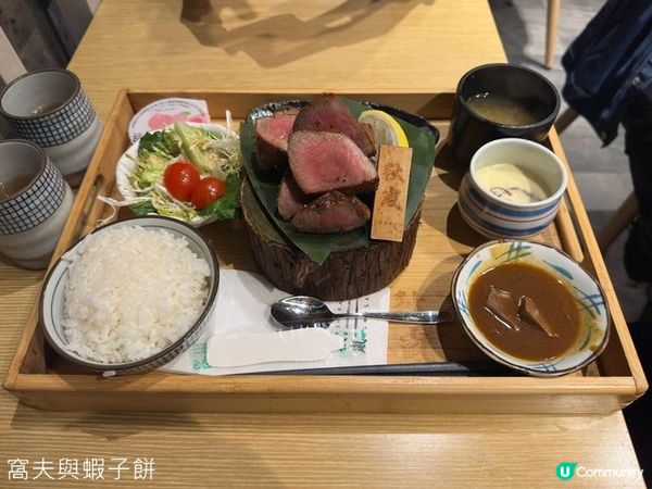 食在鰂魚涌 | 秋嵐日本料理 | 推介極味厚切牛舌