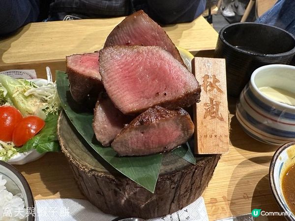 食在鰂魚涌 | 秋嵐日本料理 | 推介極味厚切牛舌