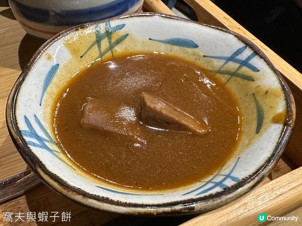 食在鰂魚涌 | 秋嵐日本料理 | 推介極味厚切牛舌