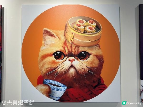 香港好去處 | 馬灣1868 | 打卡必去彩虹村莊