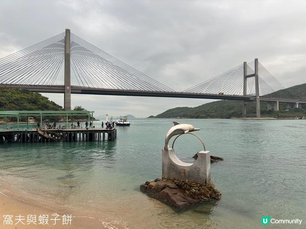 香港好去處 | 馬灣1868 | 打卡必去彩虹村莊