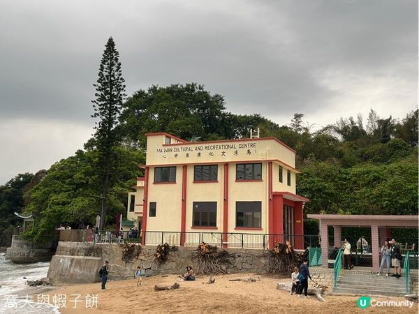 香港好去處 | 馬灣1868 | 打卡必去彩虹村莊