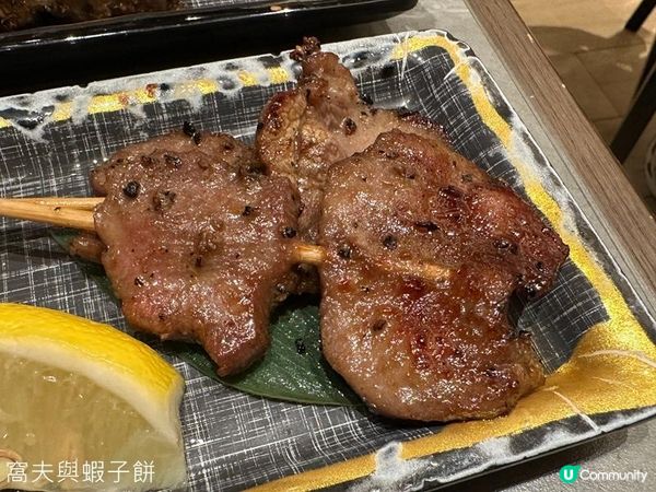 食在旺角 | 極尚大喜屋 | 中葡日韓美食皆出色的放題