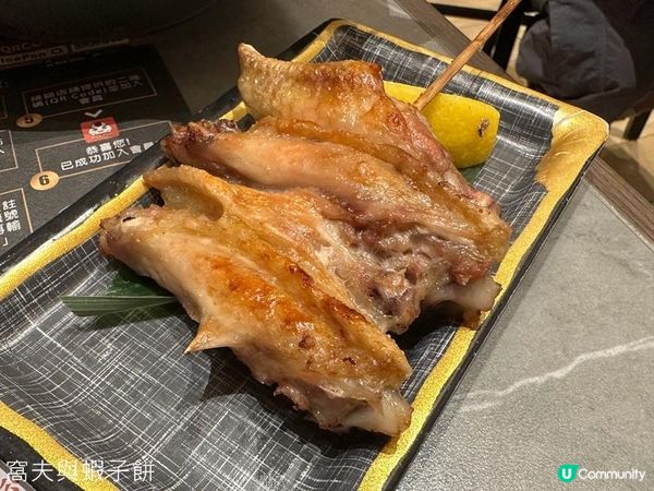 食在旺角 | 極尚大喜屋 | 中葡日韓美食皆出色的放題