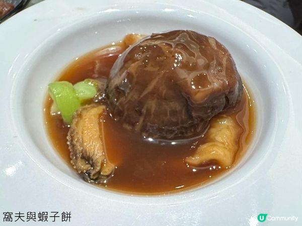 食在旺角 | 極尚大喜屋 | 中葡日韓美食皆出色的放題