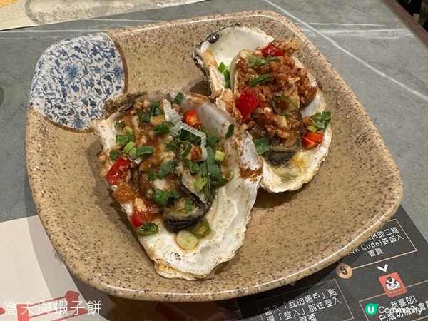 食在旺角 | 極尚大喜屋 | 中葡日韓美食皆出色的放題