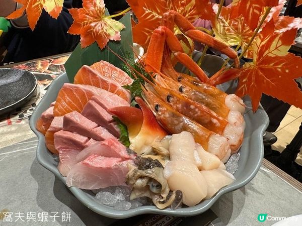 食在旺角 | 極尚大喜屋 | 中葡日韓美食皆出色的放題