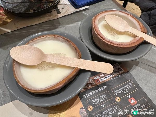 食在旺角 | 極尚大喜屋 | 中葡日韓美食皆出色的放題